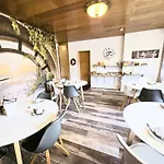 Center Garni 酒店